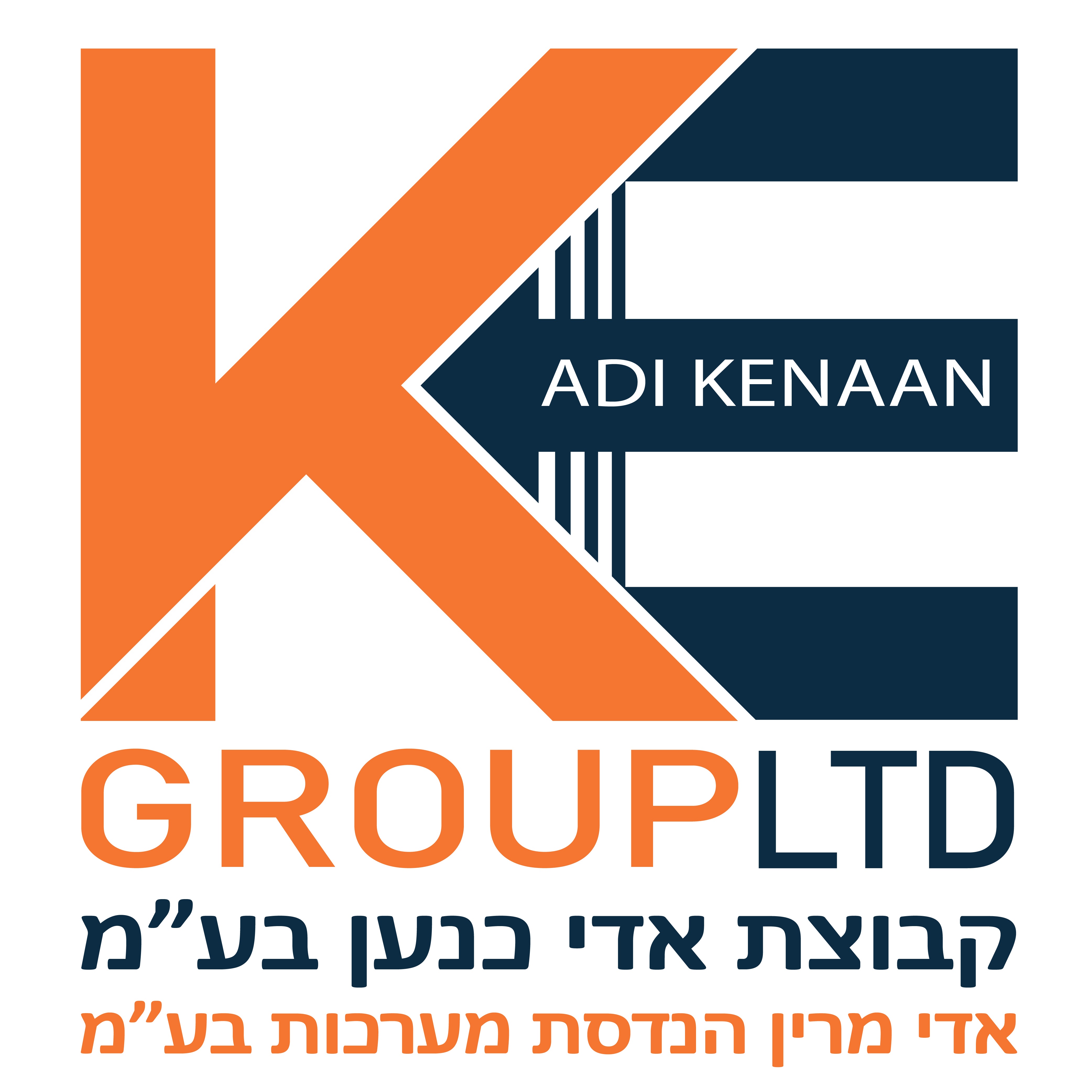 ADI KENAAN METAL LTD logo